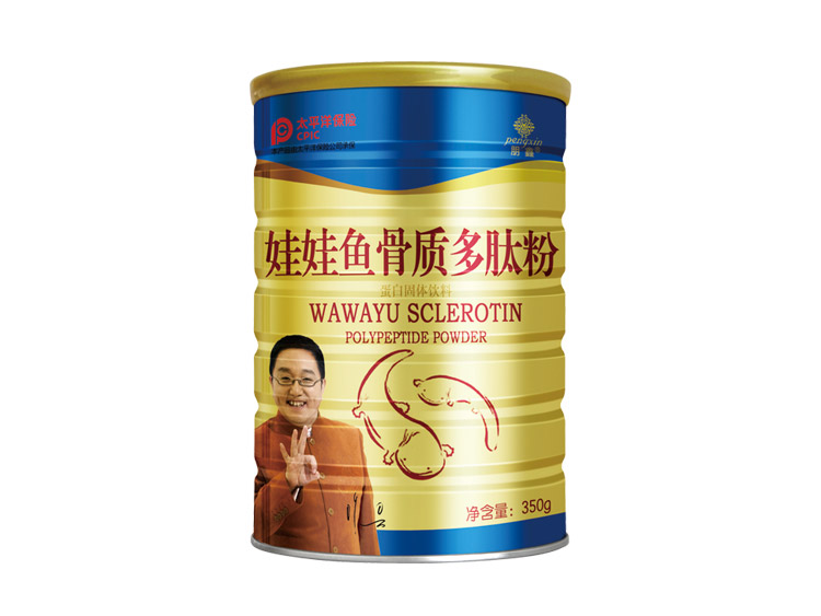 娃娃鱼骨质多肽粉